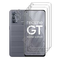 [2023ใหม่] สำหรับ Realme GT Master (5ก.) ปกป้องหน้าจอเลนส์กล้องถ่ายรูปฟิล์มและกระจกกันกระแทกโทรศัพท์