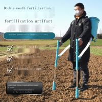 Support wholesale Germany imported agricultural corn fertilizer applicator topdresser backpack multi-functional manual fertilizer point fertilizer artifact