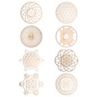 8Pack 14cm Wooden Wall Sign Flower of Life Shape Coaster Wood Wall Art DIY Coaster Craft Making Geometry