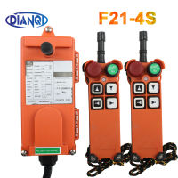 F21-4S 12V 24V 110V 220V 380V Industrial Wireless Radio remote controller crane switch pressure reset radio control crane switch