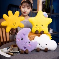 น่ารัก Sun Cloud Plush หมอนตุ๊กตา Soft Creative Plush ดาวสีเหลืองสีม่วง Moon White Cloud ของเล่นรถหมอนตกแต่งบ้านเด็ก Toys