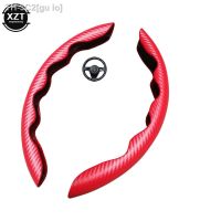 【CW】ↂ  1Pair Car Steering Cover Anti Carbon Booster Accessories Decoration