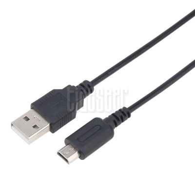 1.2M USB Charger สายไฟสายชาร์จข้อมูลสำหรับ Nintendo DS Lite DSL NDSL