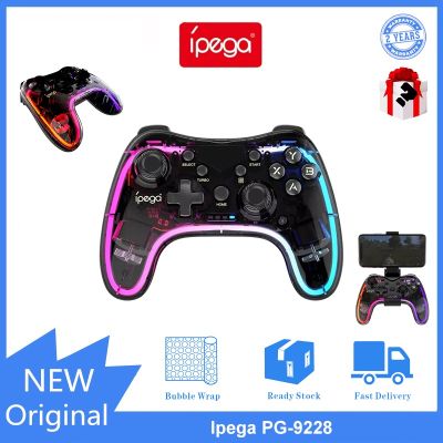 Ipega PG-9228 เกมแพดบลูทูธไร้สาย หลากสี สําหรับ Android IOS PC NS host P4 P3