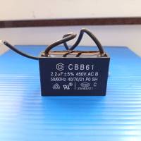 Capacitor คาปาซิเตอร์  2.2uF / 450 v