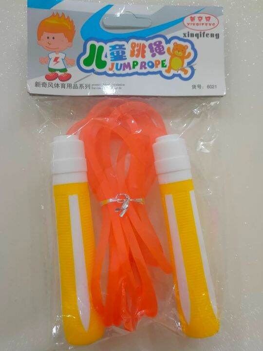 Original Jumping Rope Model 6021 | Lazada PH