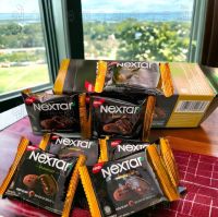 NEXTAR nabati บราวนี่คุ๊กกี้สอดไส้ช็อคโกแลต