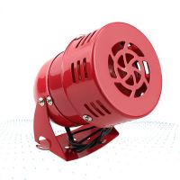 AC 220V 110V DC 12V 24V 110DB Mini Metal Motor Siren Industrial Alarm Sound electrical guard against theft Mine alarm MS-190