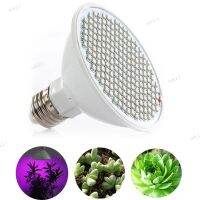 Full Spectrum LED Grow Light Hydroponics Lighting 12W E27 LED 166 Leds Red and 34 Leds Blue greenhouse Plant lamps 110V/220V 17TH