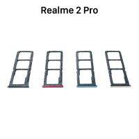 ถาดใส่ซิมการ์ด | Realme 2 Pro | RMX1801, RMX1807 | SIM Card Tray