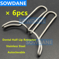 6Pcs ทันตกรรม Lip Cheek Retractor ปากเปิด Photograghic เครื่องมือ Half-Lip Retractor ปาก Gag สแตนเลส Autoclavable