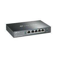 VPN --- Router TP-LINK (ER605) Gigabit -