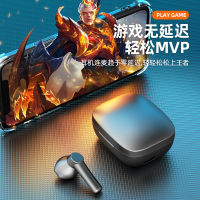 （HOT) ชุดหูฟัง NetEase Cloud Bluetooth ikf ผู้หญิงที่มีมูลค่าสูงแบบไร้สายน่ารักกึ่งอินเอียร์กีฬา Zhongyun i12