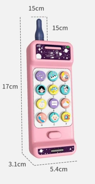 โทรศัพท์ของเล่น-มือถือเด็กเล่น-โทรศัพท์เด็ก-มือถือของเล่น-2ภาษา-จีน-อังกฤษ-พร้อมเสียงหลากหลายที่เด็กชอบ-พร้อมส่ง