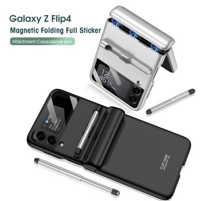 Lushuo เคสโทรศัพท์มือถือ กระจกนิรภัย ฝาพับแม่เหล็ก ลายน่ารัก พร้อมช่องใส่บัตร สําหรับ Samsung Galaxy Z Flip 3 5G and Z Flip 4 Z Flip3 ZFlip3 ZFlip 3 Z Flip4 ZFlip 4