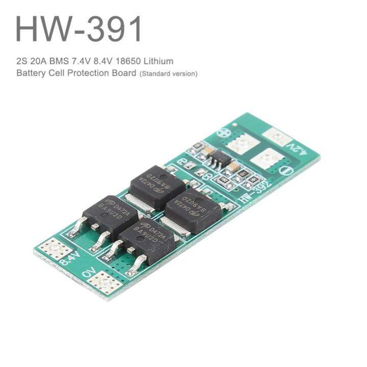 โมดูลเซลล์แผ่นป้องกันแบตเตอรี่ลิเธียม2s-20a-bms-7-4v-8-4v-18650