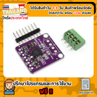 GY-31865 MAX31865 (เซนเซอร์วัดอุณหภูมิด้วย RTD) Sensor Module for Arduino Nodemcu