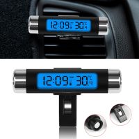 □♀✠ 2 IN 1 Electronic Car Clock Thermometer Time Watch Auto Clocks Luminous LCD Digital Display Dashboard Styling Accessories ZW