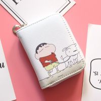 Crayon Shinchan Wallet Japanese anime cute cartoon female student mini zipper hand pull purse