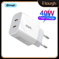 Elough Dual 40W ที่ชาร์จความเร็วสูง USB C ตัวชาร์จไฟสำหรับ iPhone 13 12 11 Pro Max QC3.0 PD 20W ชนิด C อะแดปเตอร์สำหรับ Samsung Xiaomi