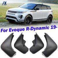 ชุดสำหรับ Range Rover Evoque L551 2019 2020ด้านหน้าด้านหลังรถแผ่นบังโคลนสาดบังโคลนรถที่ป้องกันสกปรก