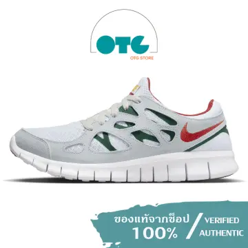 Nike free best sale 5.0 sale