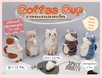 ถ้วยคู่การ์ตูนญี่ปุ่นแมวน่ารักเซรามิคถ้วยกาแฟนมแก้วพร้อมฝาปิด