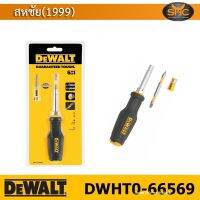 ไขควงเดียว DeWALT DWHT66569 MaxFit 6-in-1 Multi-Bit Screwdriver