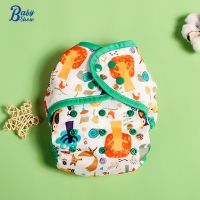 【CC】 Suede Ecological Night Diaper  Reusbale Washable AIO Baby Nappy 0-3 Years 3-15kg