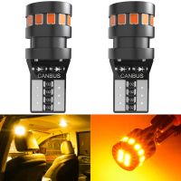 ♧♀ 2x High Quality T10 W5W Orange Red 2015 LED Car Interior Reading Dome Light Marker Lamp 168 194 LED Auto Wedge Parking Bulbs