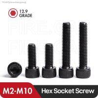 ✜☃ Firecat 10/20/50 Pcs 12.9 Grade Alloy Steel Hex Socket Head Cap Screws M2 M2.5 M3 M5 M6 M8 M10 Black Allen Bolt Screw L 4-50mm