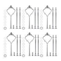 6 Set Tray Hardware for Cake Stand 3 Tier Cake Stand Fitting Hardware Holder for Wedding and Party Serving Tray