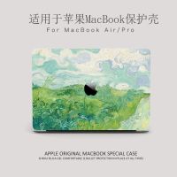 【Ready】? Promotional discount new protective cover MacBookProm2 computer case cartoon Van Gogh case 14 inch case