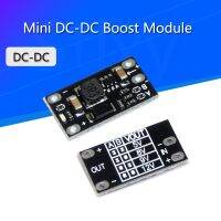 ตัวแปลงเพิ่มพลัง DC มินิ3V 3.2V 3.3V 3.7V 5V 9V ถึง12V แผงโมดูล PCB สามารถตั้งค่า5V/ 8V/ 9V