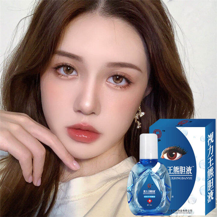 original eyedrops for cataracts/for sore eyes/blurry eyes/Eye