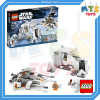 **MTS Toys**เลโก้เเท้ Lego Star Wars 8089 : Hoth Wampa Cave