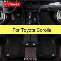 FTCHAAER Car Floor Mats For Toyota Corolla 2000-2022Years Foot Coche Accessories Auto Carpets