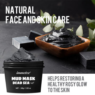 Immetee Dead Sea Mud Mask Blackhead Clay Mask-Pore ลดสิวและน้ำมัน ลดความกระชับและกระจ่างใสผิว Black Mask สำหรับสตรีและผู้ชาย 100 g/3.52 oz