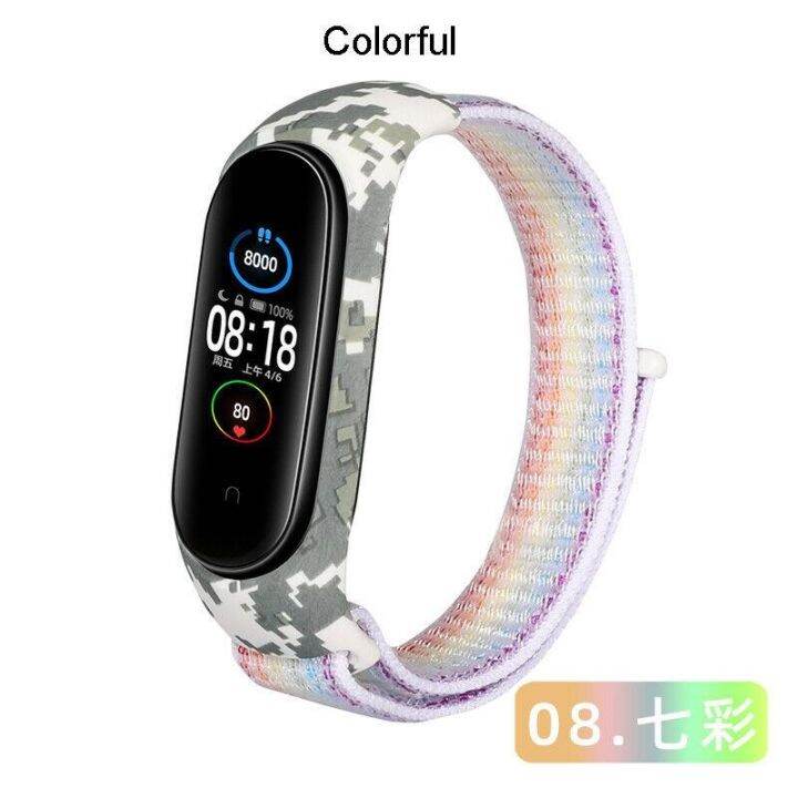 สายรัดไนลอนสำหรับ-xiaomi-mi-band-5-4-3-สายเปลี่ยนพรางกรอบซิลิโคนสำหรับ-xiaomi-miband-4-3-mi-band-5-สร้อยข้อมือ