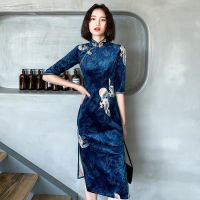 Modern New Improve Slim Qipao Chinese Dress Women Hanfu Ethnic Style Vintage Traditional Harajuku Femal Fashion y Cheongsam