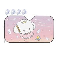 Sanrio Cogimyun ที่บังแดดในรถพับได้แผ่นกรองแสงติดรถยนต์ที่บังแดดกระจกหน้ารถสะท้อนแสงกระบังแสง