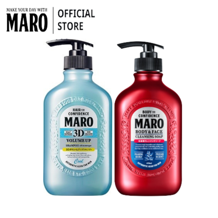 Maro X3 Hair & Body Set - 3D Volumn Cool & Cleansing Soap