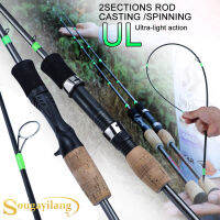 Sougayilang ใหม่ รอกตกปลา Rod 6/7ฟุต ด้ามจับไม้Handle คันเบ็ดตกปลา น้ำหนัก2-8LBสำหรับStreamและRiver อุปกรณ์ตกปลา