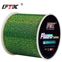 FTK 300m Fishing Line Invisible Carbon Fiber Speckle Fluorocarbon Fishing Line 4.13LB-34.32LB/0.14mm-0.5mm Ocean Boat Fishing