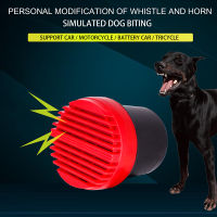 High quality Dog Barking speaker Car Horn Universal Dog Horn Motorcycle Battery Auto Modified Horn Voltage 12V-80V Electric horn