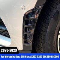 ตัวแยกช่องรับด้านข้างของกันชนหน้ารถสำหรับ C253 X253คลาส Mercedes Benz GLC GLC260 GLC300ดัดแปลง2020-2023