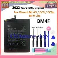 100% หน้าแรก XIAO MI High Quality BM4F 4030mAh Phone แบตเตอรี่ for Xiaomi A3 CC9 CC9e Mi9 Lite Replacement แบตเตอรี่