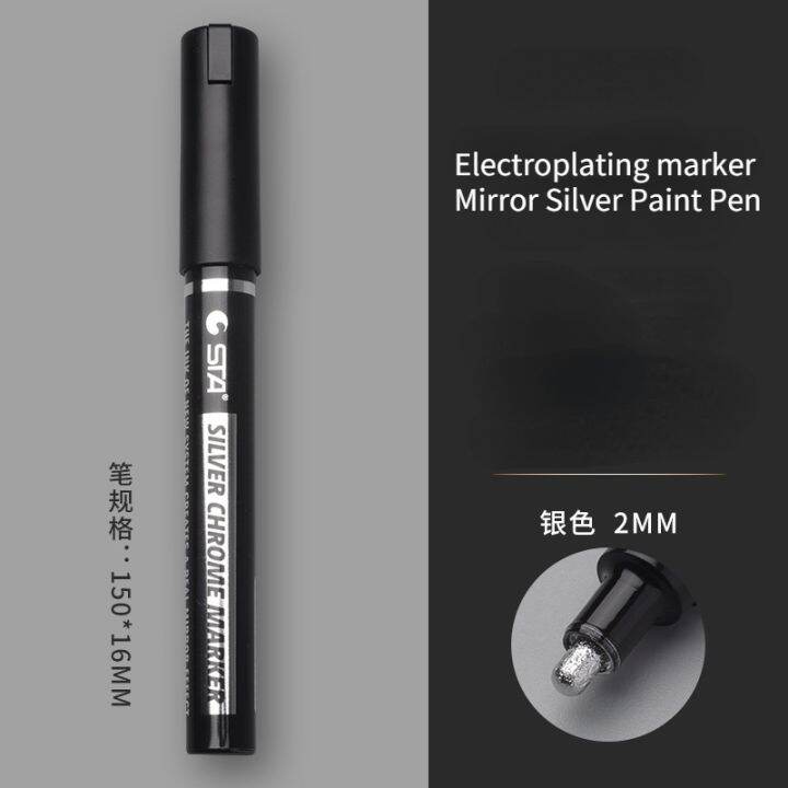 electroplating-mirror-silver-paint-pen-hand-repair-chrome-plated-metal-waterproof-tire-ceramic-touch-up-paint-1mm-2mm-nib