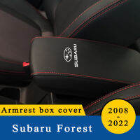 LAIFU เคสหนังที่วางแขนหนังสำหรับ Subaru Forester 2008-2022ที่เท้าแขนเท่านั้นกล่องเก็บของซองที่ครอบคอนโซลตรงกลางป้องกันฝุ่น