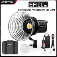 AMBITFUL EF100 COB ไฟวิดีโอ LED 5600K CRI 95 + TLCI 95 + ไฟ LED ต่อเนื่อง Bowens Mount ในตัว APP ปรับความสว่าง